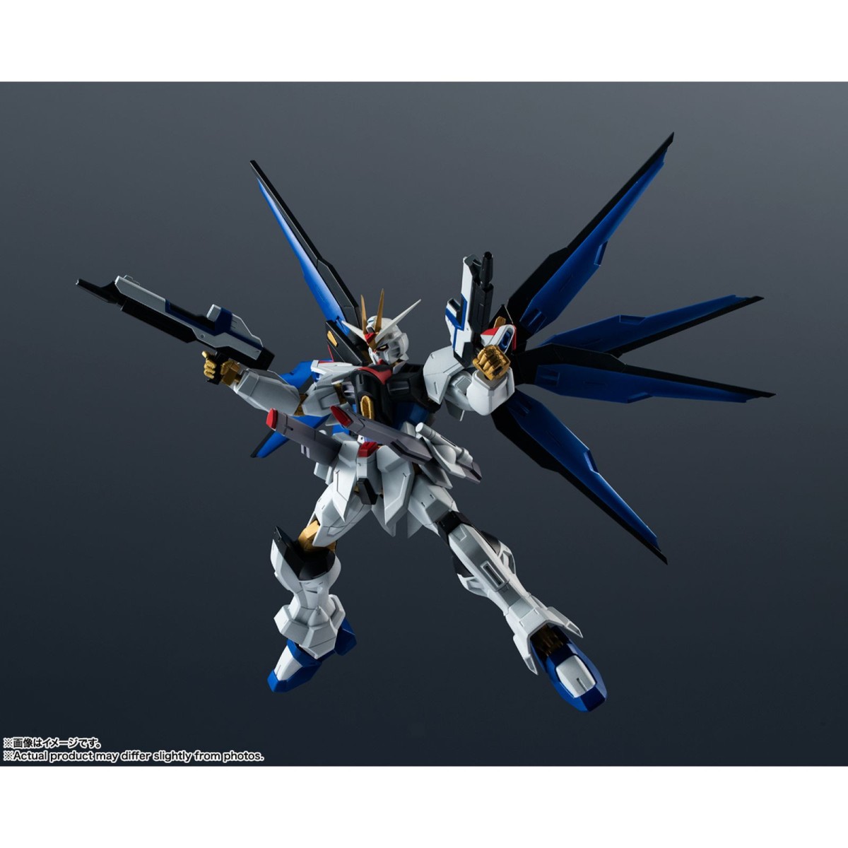 Bandai - Tamashii Nation - GUNDAM UNIVERSE - ZGMF-X20A STRIKE FREEDOM GUNDAM - Mobile Suit Gundam Seed