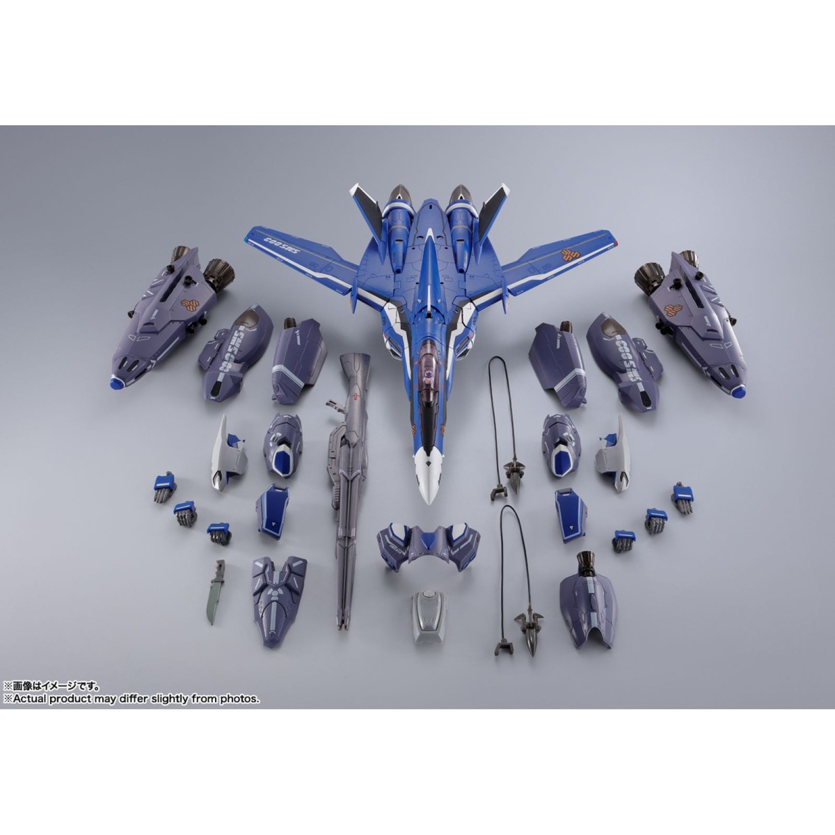 Tamashii Bandai - DX Chogokin - Macross Frontier VF-25G Super Messiah Valkyrie (Michael Blanc Use) Revival Ver.