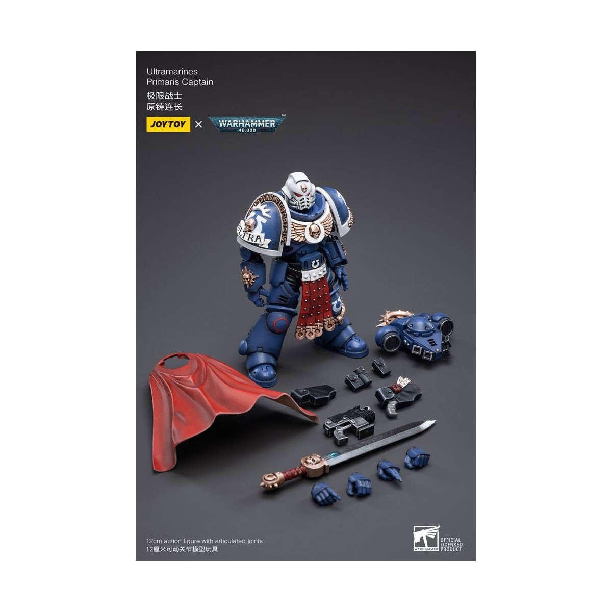 JoyToy Marines Espaciales - Ultramarines - Capitán Primaris 1/18