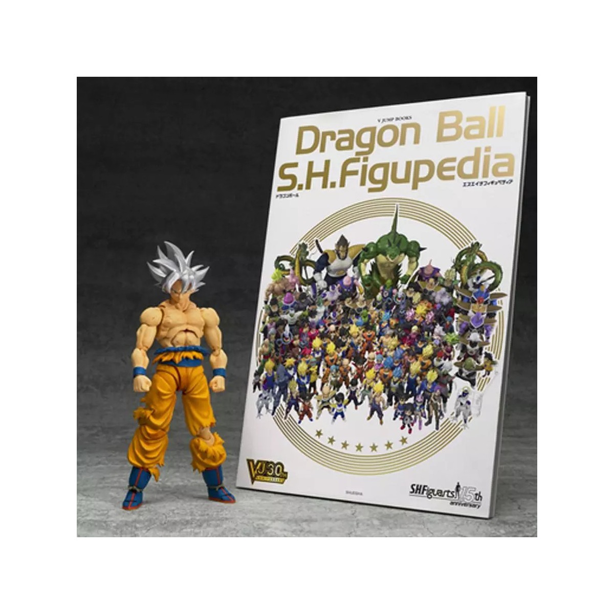 Bandai Tamashii - Son Goku Ultra Instinto Toyotarou Ed. S.H.Figuarts - Toyotarō