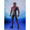 Bandai Tamashii Marvel - ANT-MAN - Ant-Man y la Avispa Quantumania - S.H.Figuarts