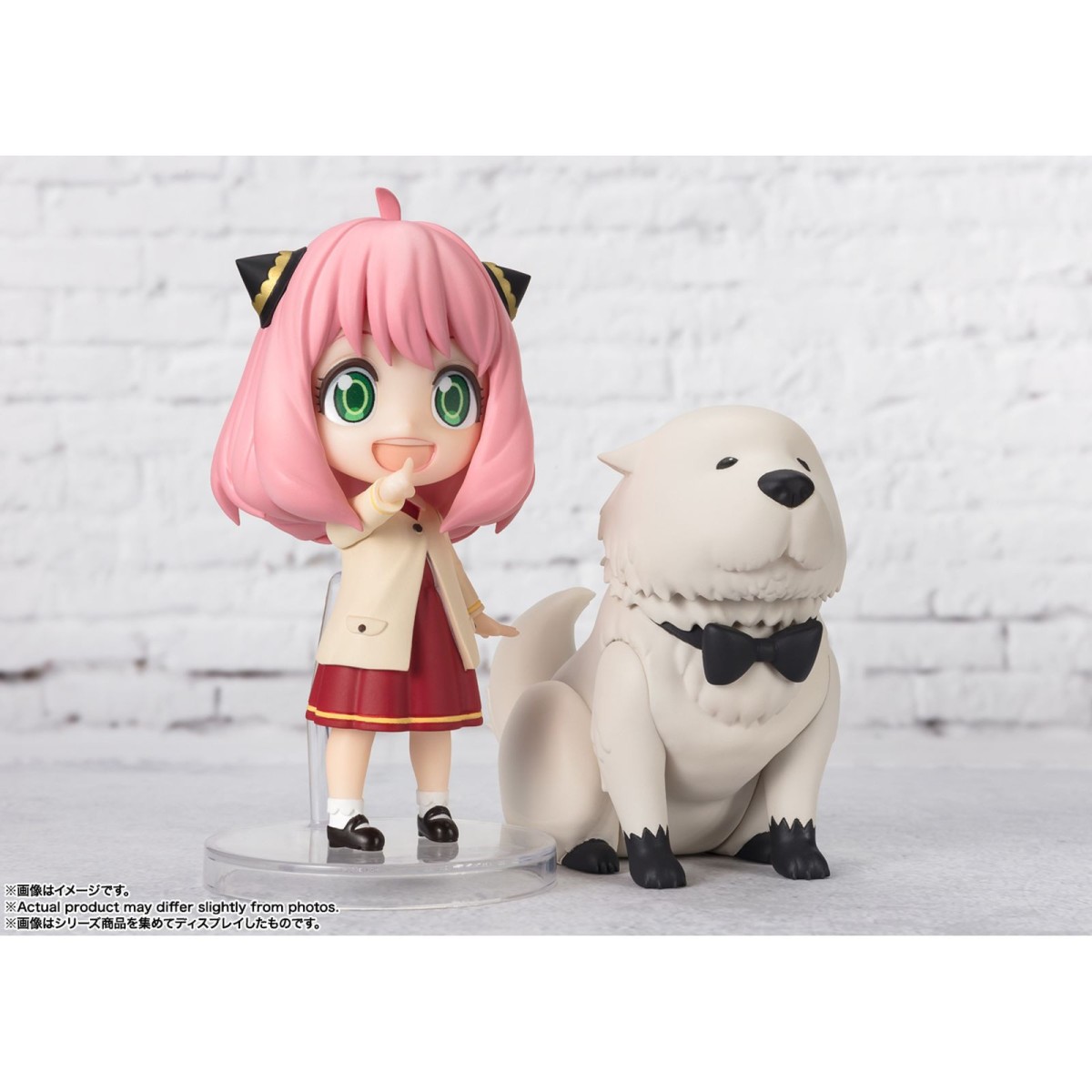 Bandai Tamashi Nation Figuarts Mini - ANYA FORGER (ODEKEKE OUTFIT) - Spy x Family