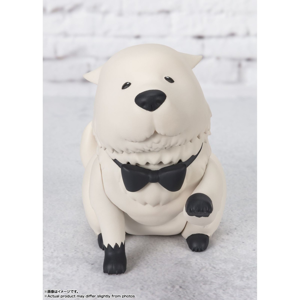 Bandai Tamashi Nation Figuarts Mini - BOND FORGER - Espía x Familia
