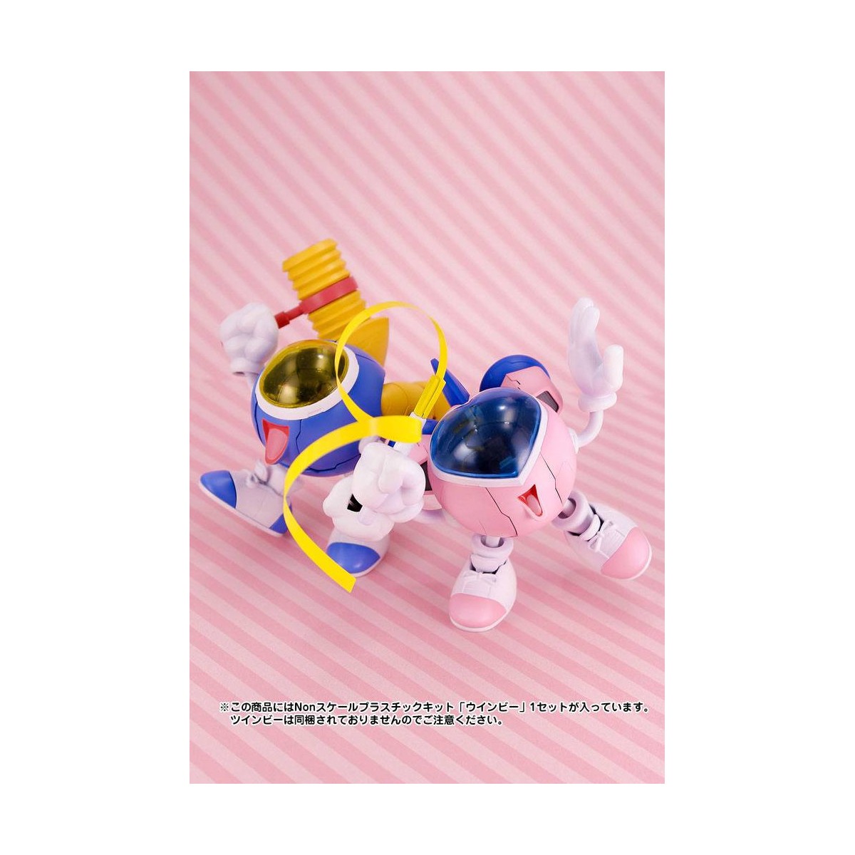 PLUM - TwinBee Rainbow Bell Adventures - Winbee