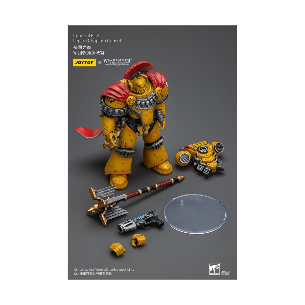 JoyToy Marines Espaciales - Puños Imperiales - Legión Capellán Cónsul - 1/18 - Warhammer La Herejía de Horus