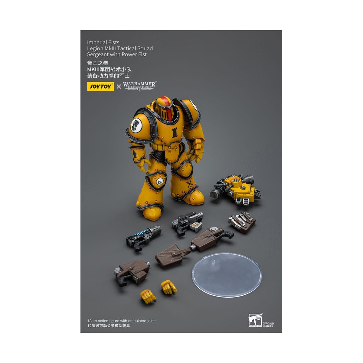JoyToy - Puños Imperiales - Sargento de Escuadra Táctica Legión MkIII con Puño de Poder - 1/18 - La Herejía de Horus
