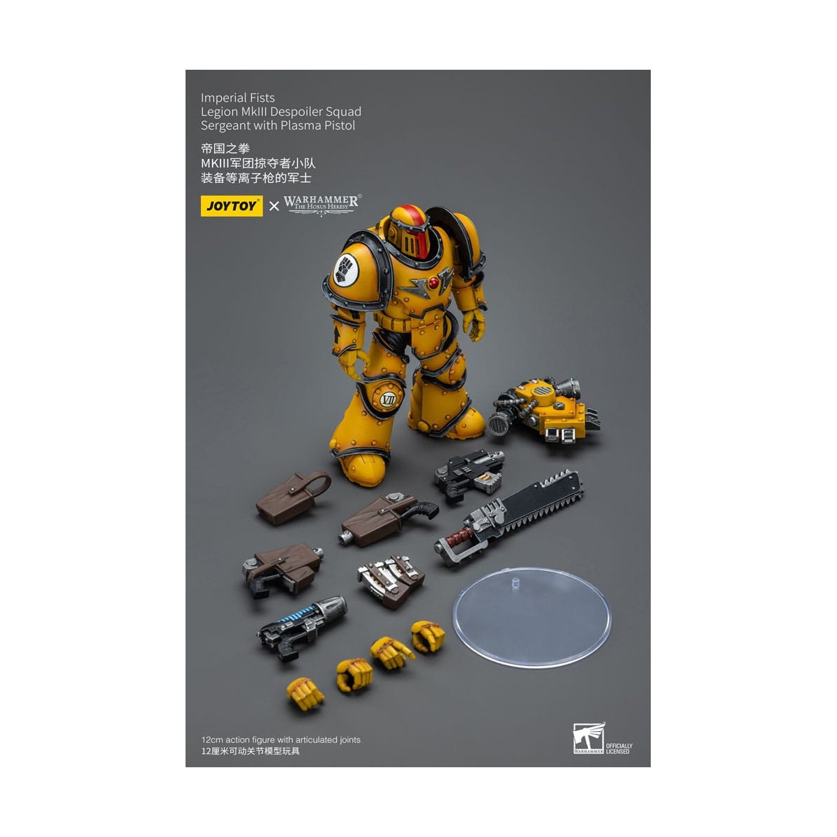 JoyToy - Puños Imperiales - Sargento de Escuadra Legion MkIII Despoiler con Pistola de Plasma - 1/18 - La Herejía de Horus