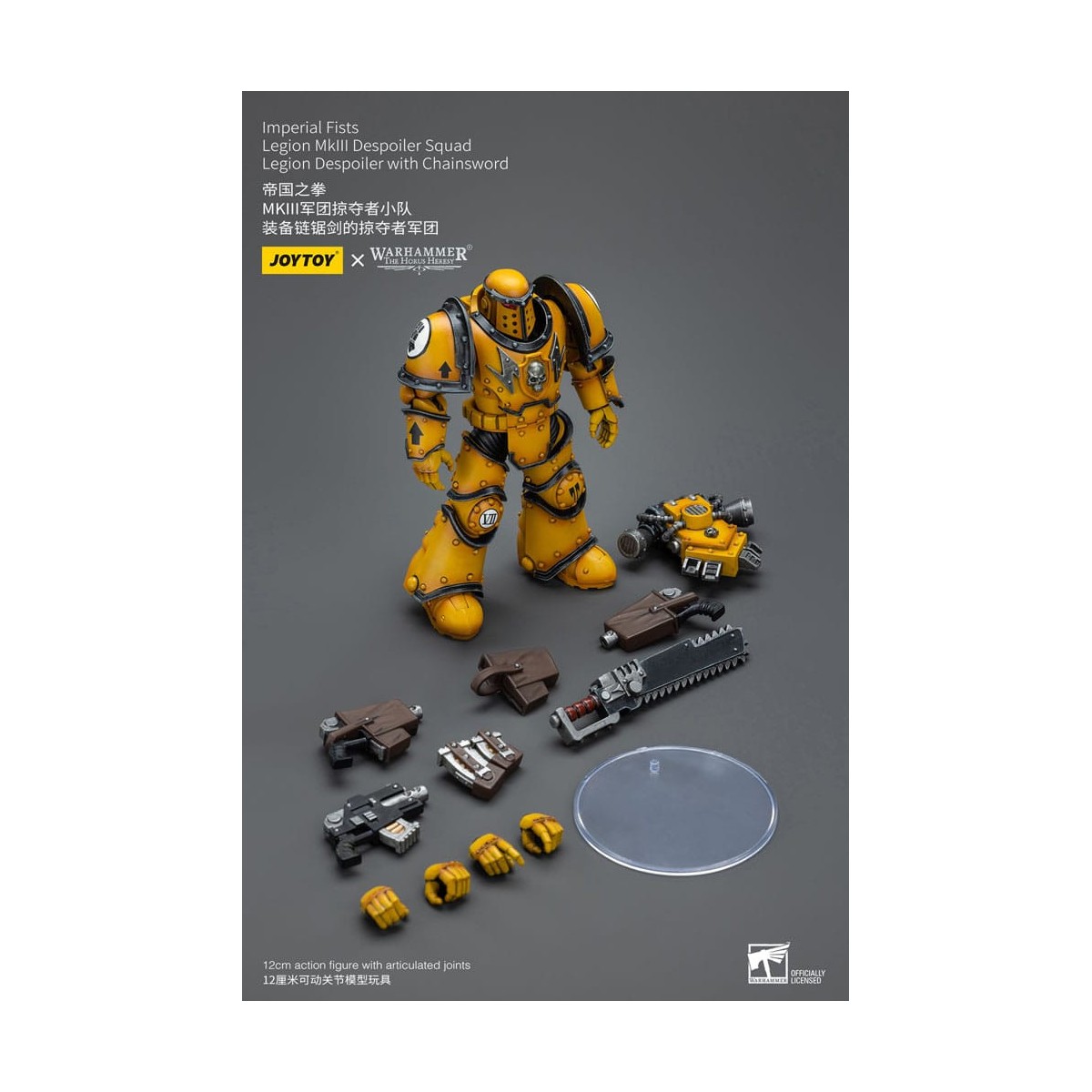 JoyToy - Imperial Fists - Imperial Fists Legion MkIII Despoiler Squad Legion Despoiler with Chainsword - 1/18