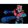 Bandai Tamashii - Maquinadora Jumbo Mazinger Z