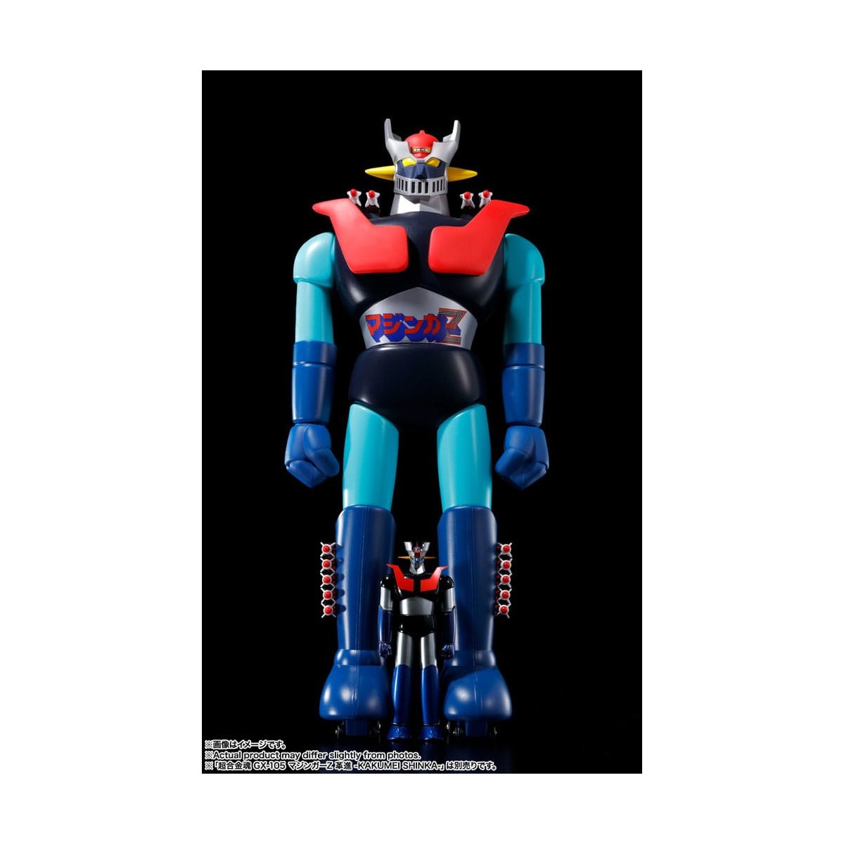 Bandai Tamashii - Maquinadora Jumbo Mazinger Z