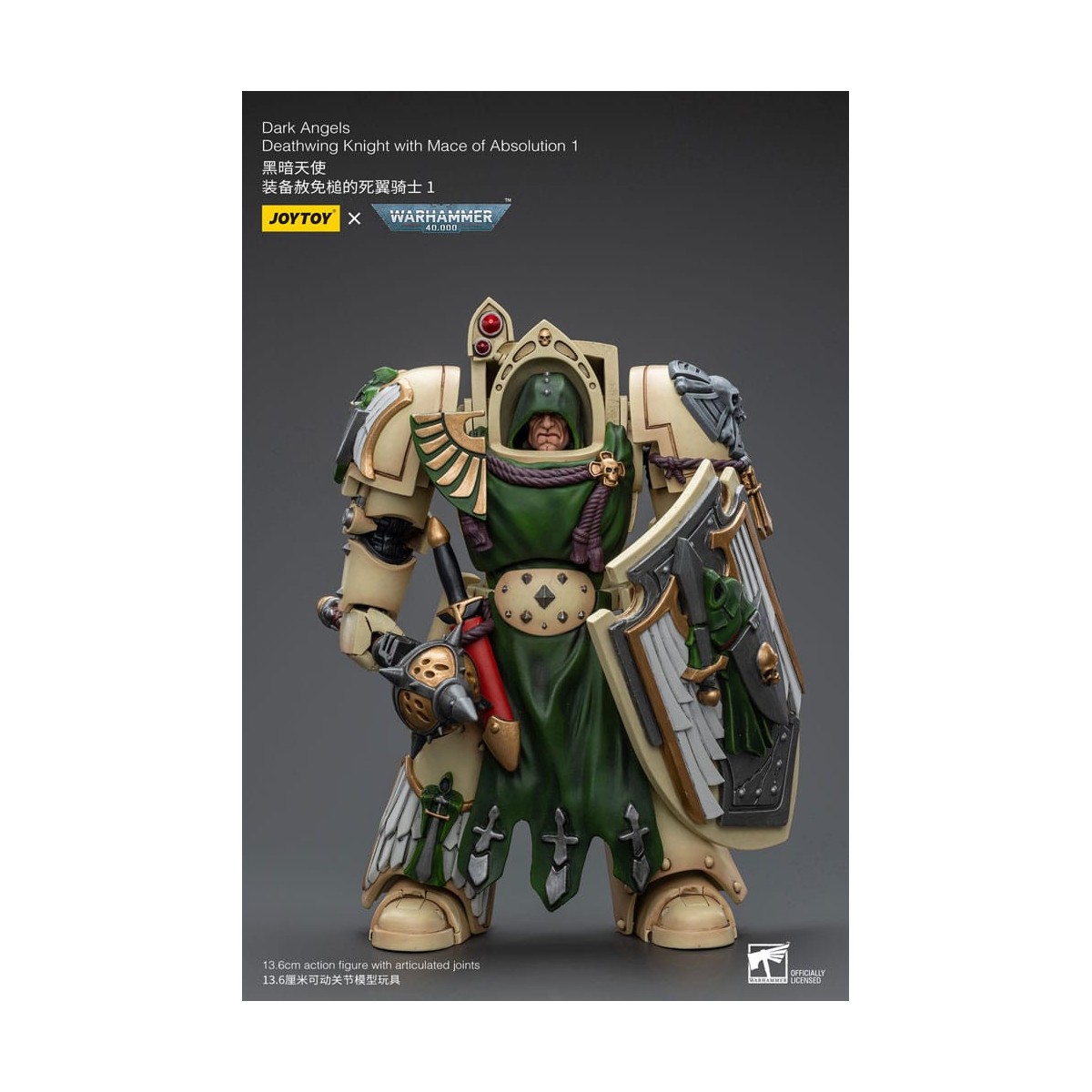JoyToy Marines Espaciales - Ángeles Oscuros - Caballero Alamuerte con Maza de la Absolución 1/18 - Warhammer 40K