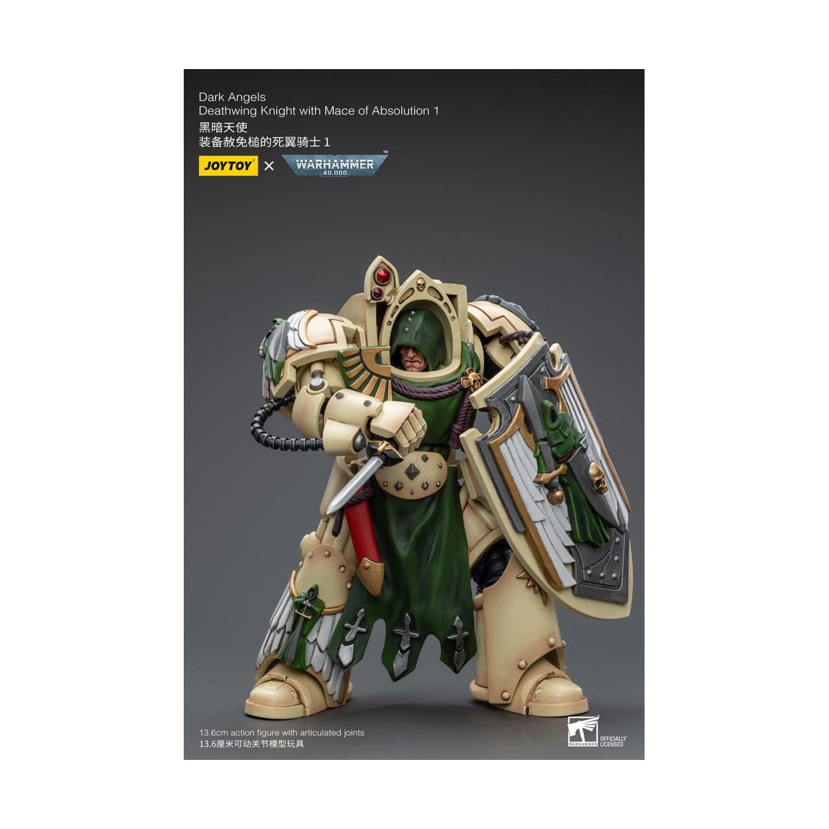 JoyToy Marines Espaciales - Ángeles Oscuros - Caballero Alamuerte con Maza de la Absolución 1/18 - Warhammer 40K