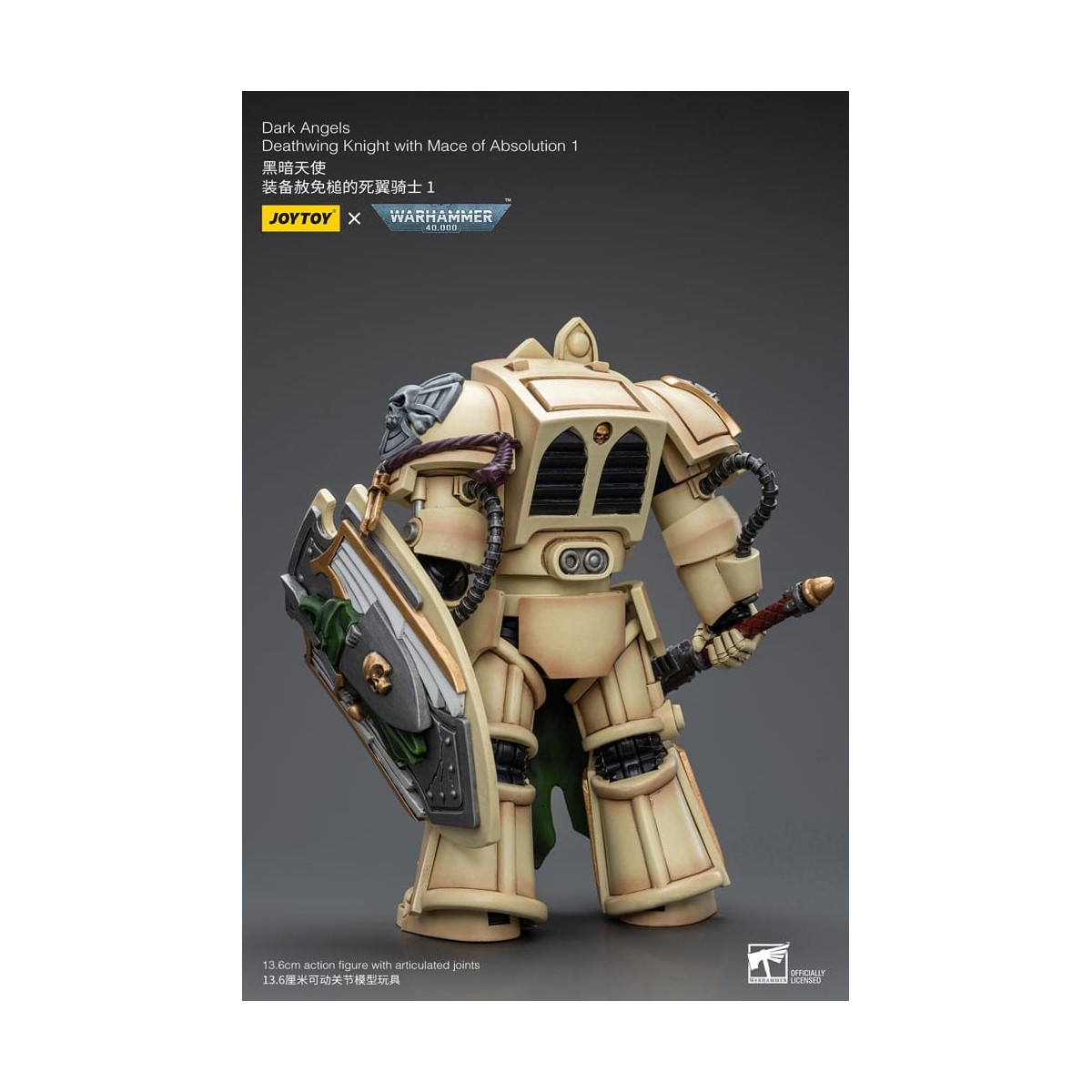 JoyToy Marines Espaciales - Ángeles Oscuros - Caballero Alamuerte con Maza de la Absolución 1/18 - Warhammer 40K
