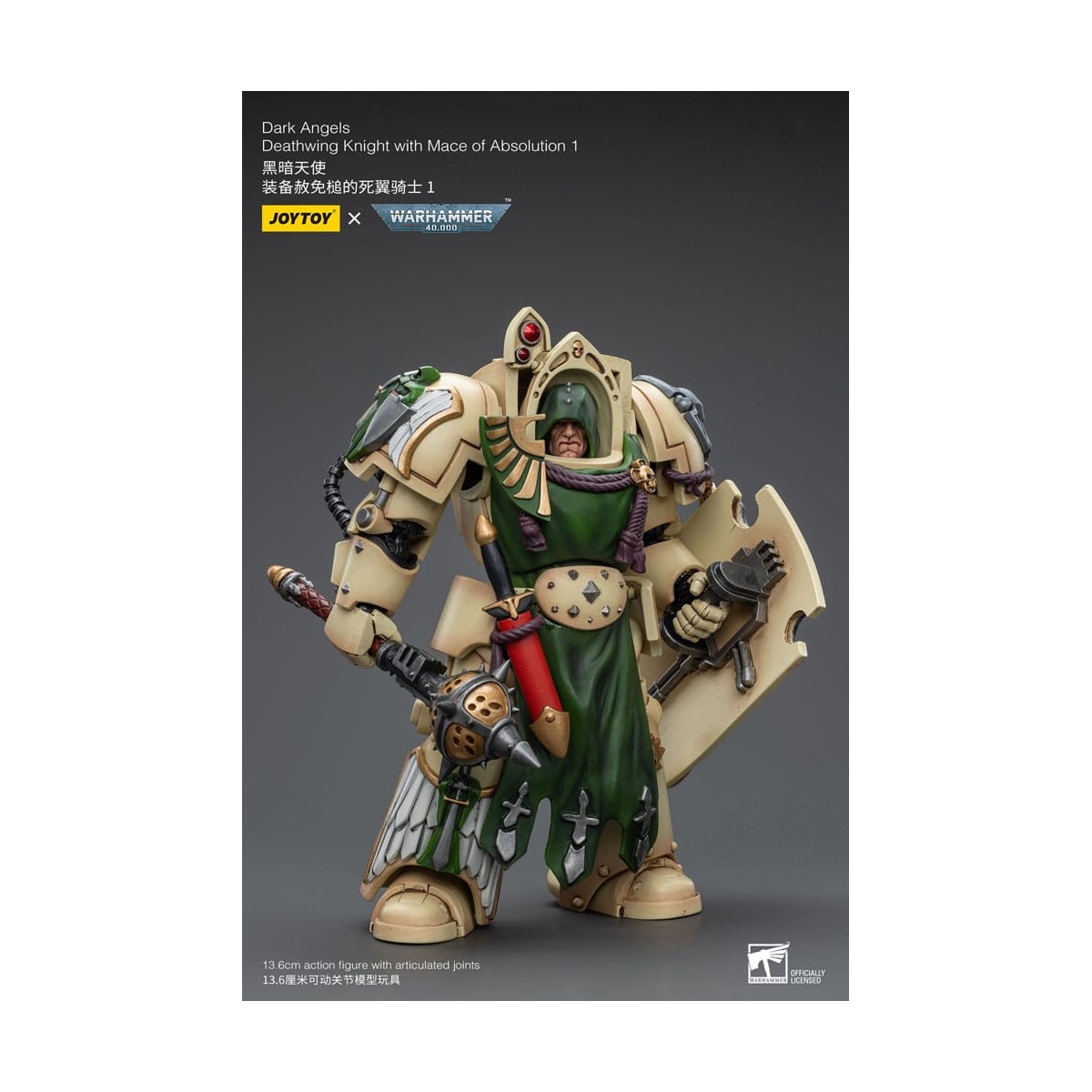 JoyToy Marines Espaciales - Ángeles Oscuros - Caballero Alamuerte con Maza de la Absolución 1/18 - Warhammer 40K