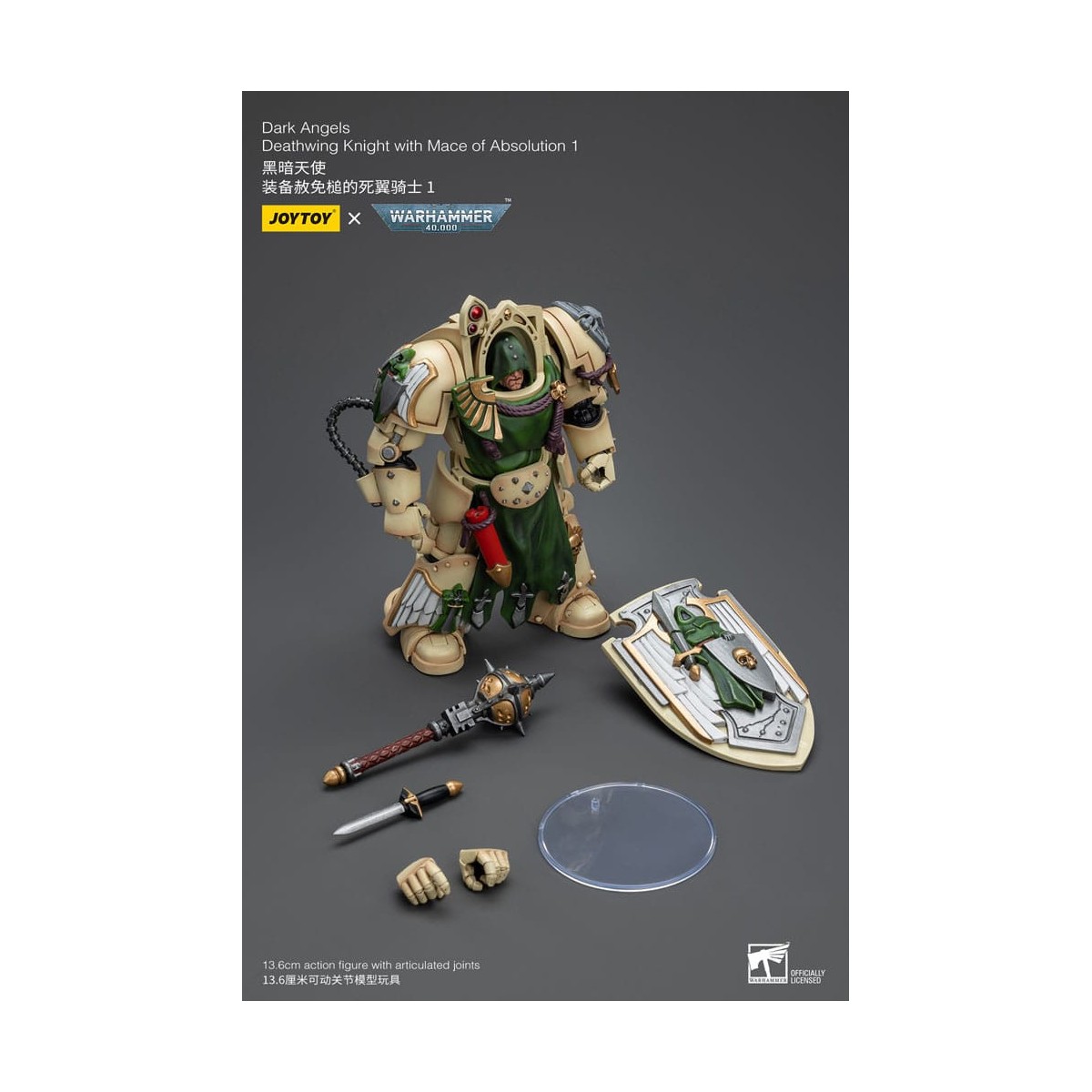 JoyToy Marines Espaciales - Ángeles Oscuros - Caballero Alamuerte con Maza de la Absolución 1/18 - Warhammer 40K