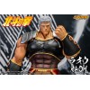Storm Collectibles - RAOH - FIST OF THE NORTH STAR 1/6 - Ken el Superviviente