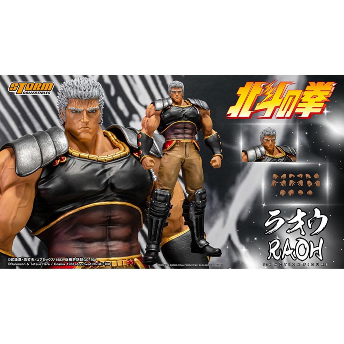 Storm Collectibles - RAOH - FIST OF THE NORTH STAR 1/6 - Ken el Superviviente