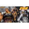 Storm Collectibles - RAOH - FIST OF THE NORTH STAR 1/6 - Ken el Superviviente