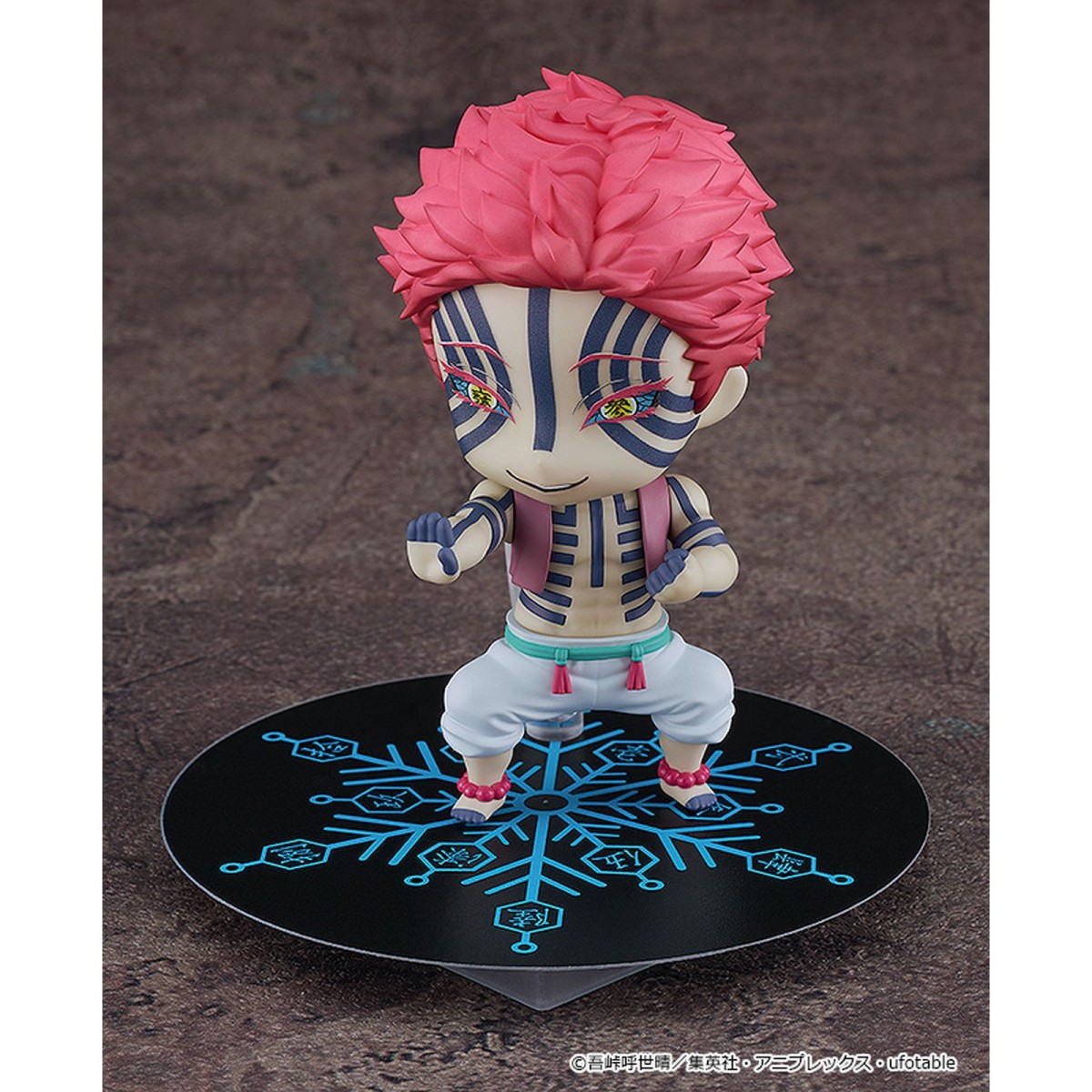 Goodsmile - AKAZA - Nendoroid - Kimetsu no Yaiba: Demon Slayer