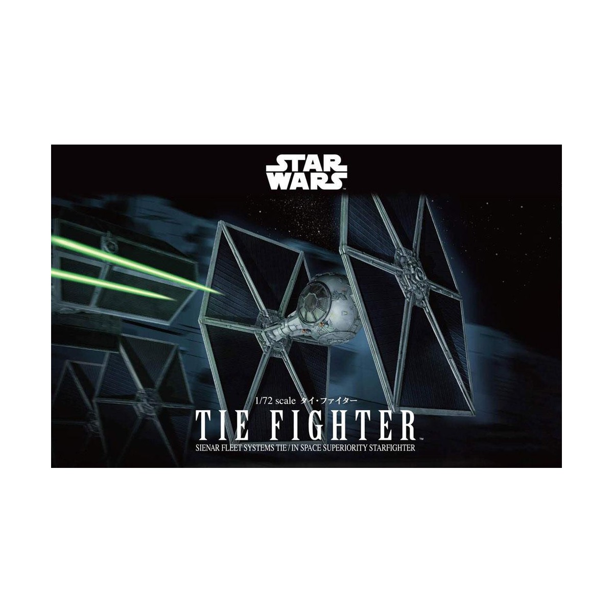 Kit de modelismo Bandai Star Wars - TIE Fighter 1/72