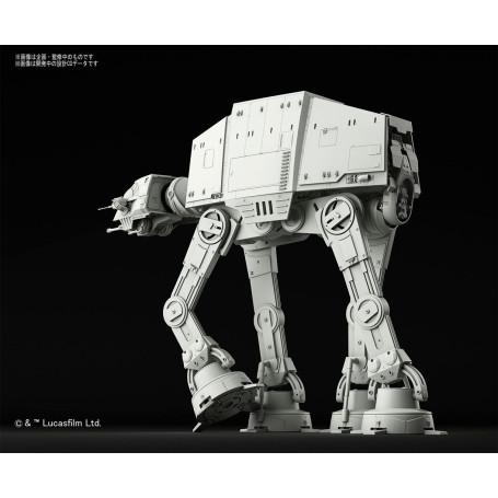 Kit de modelismo Bandai Star Wars - AT-AT 1/144