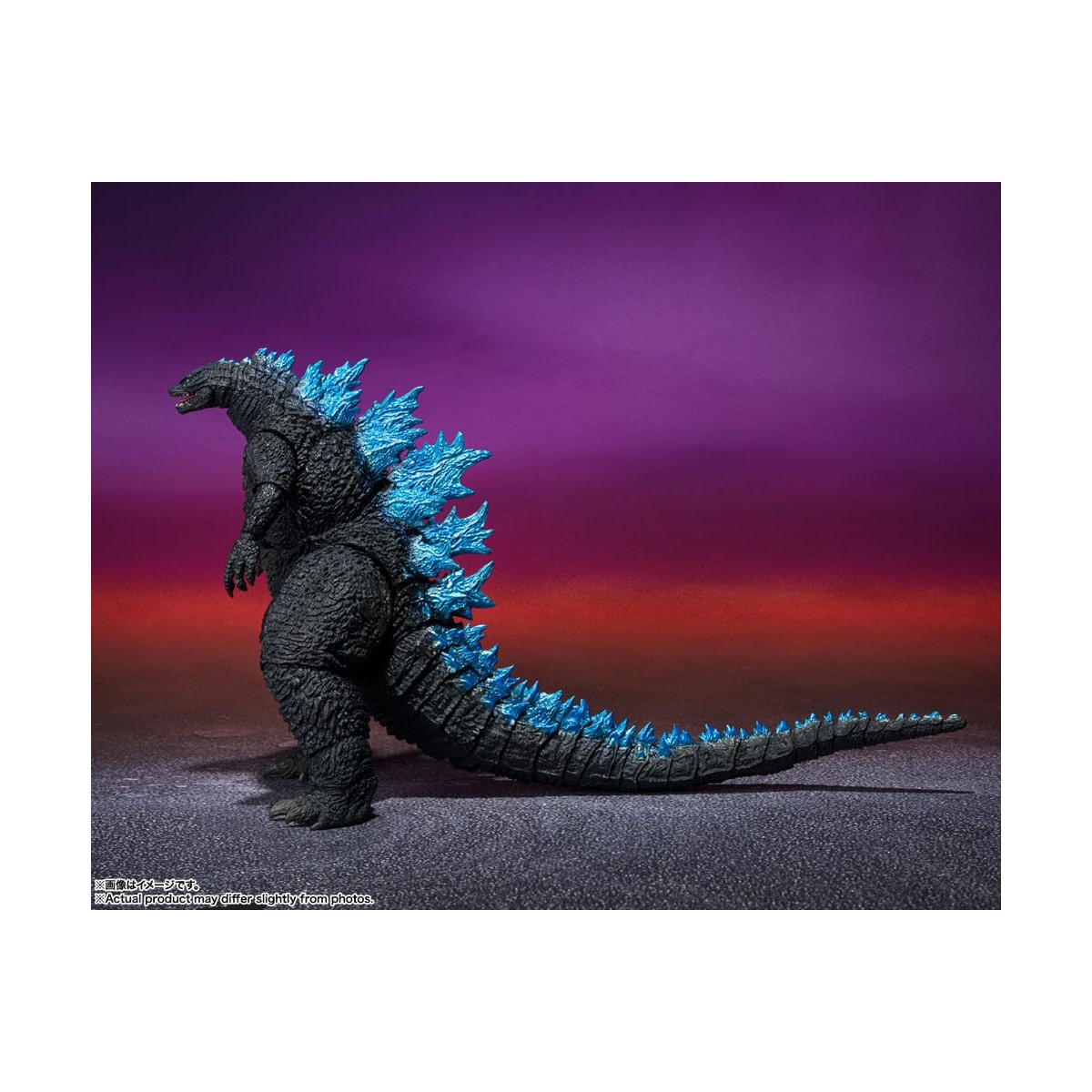 Bandai Godzilla x Kong: El Nuevo Imperio - Godzilla (2024)