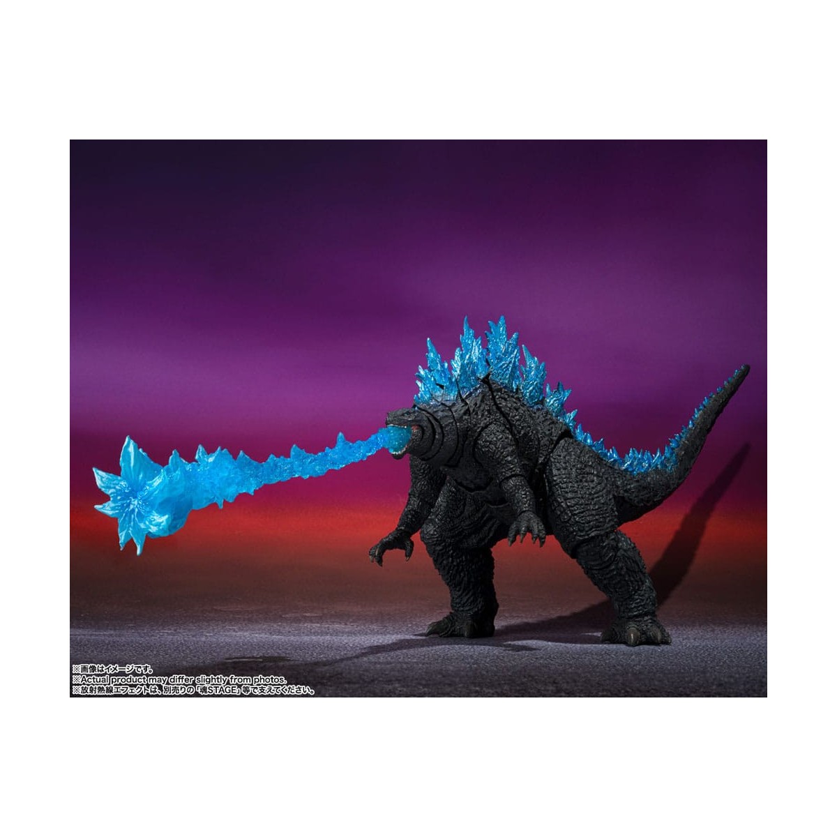 Bandai Godzilla x Kong: El Nuevo Imperio - Godzilla (2024)