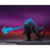Bandai Godzilla x Kong: El Nuevo Imperio - Godzilla (2024)