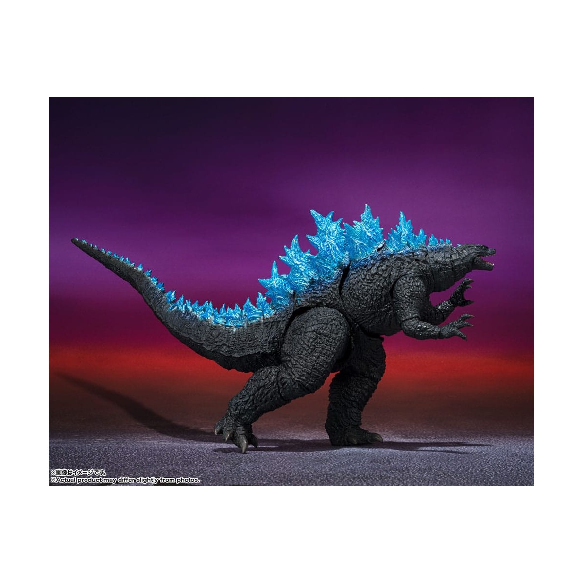 Bandai Godzilla x Kong: El Nuevo Imperio - Godzilla (2024)