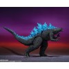 Bandai Godzilla x Kong: El Nuevo Imperio - Godzilla (2024)
