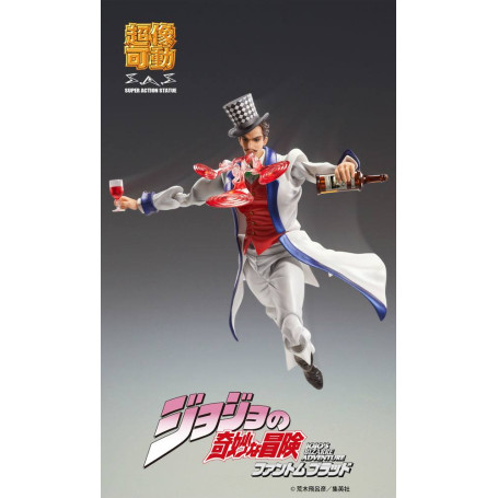 Medicos - Super Action Chozokado - Will A Zeppeli - Jojo's Bizarre Adventures Phantom Blood