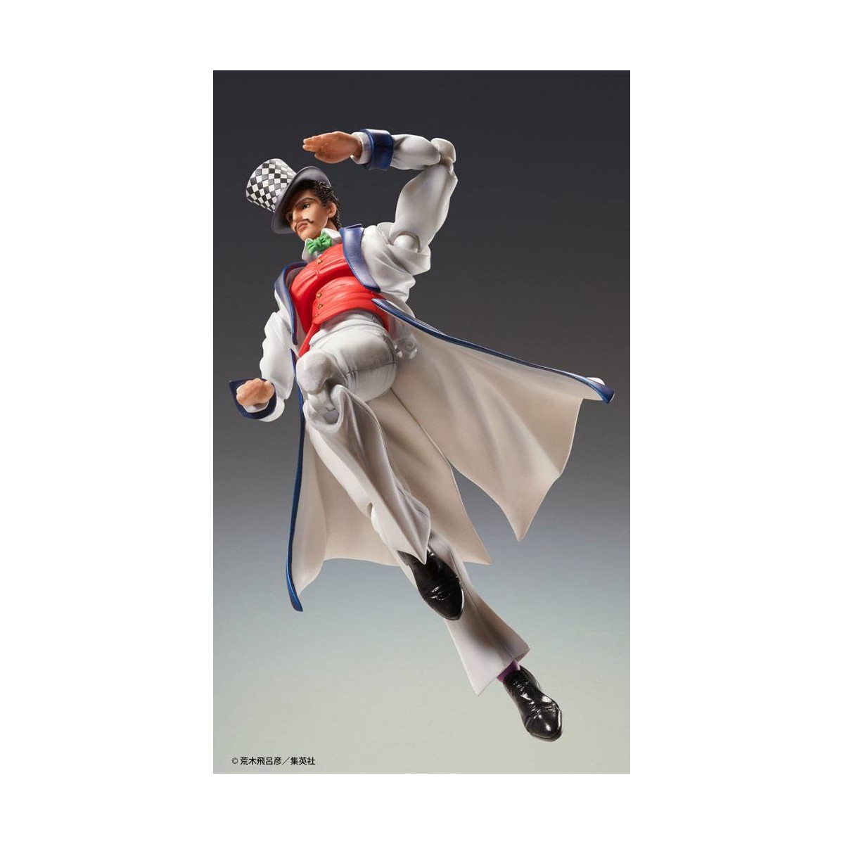 Medicos - Super Action Chozokado - Will A Zeppeli - Jojo's Bizarre Adventures Phantom Blood