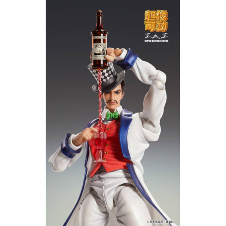 Medicos - Super Action Chozokado - Will A Zeppeli - Jojo's Bizarre Adventures Phantom Blood