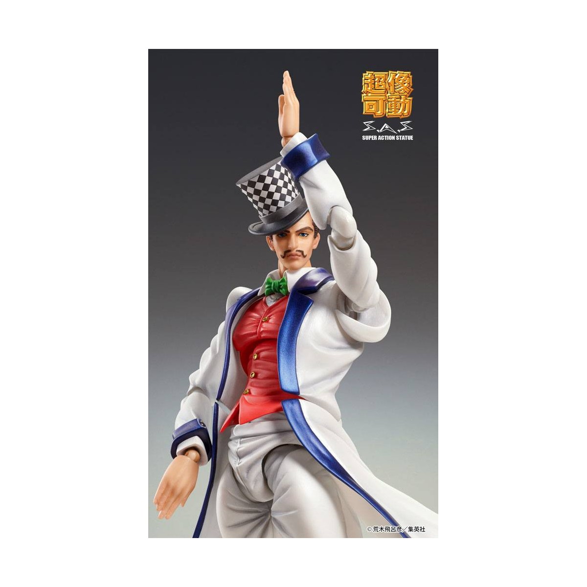 Medicos - Super Action Chozokado - Will A Zeppeli - Jojo's Bizarre Adventures Phantom Blood