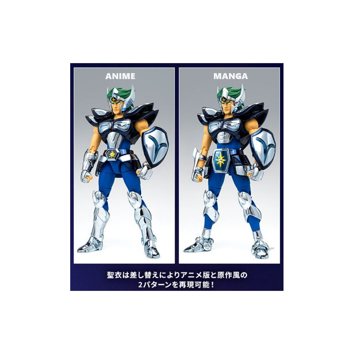 Bandai Saint Seiya MYTH CLOTH Whale Moses - Moisés Ballena