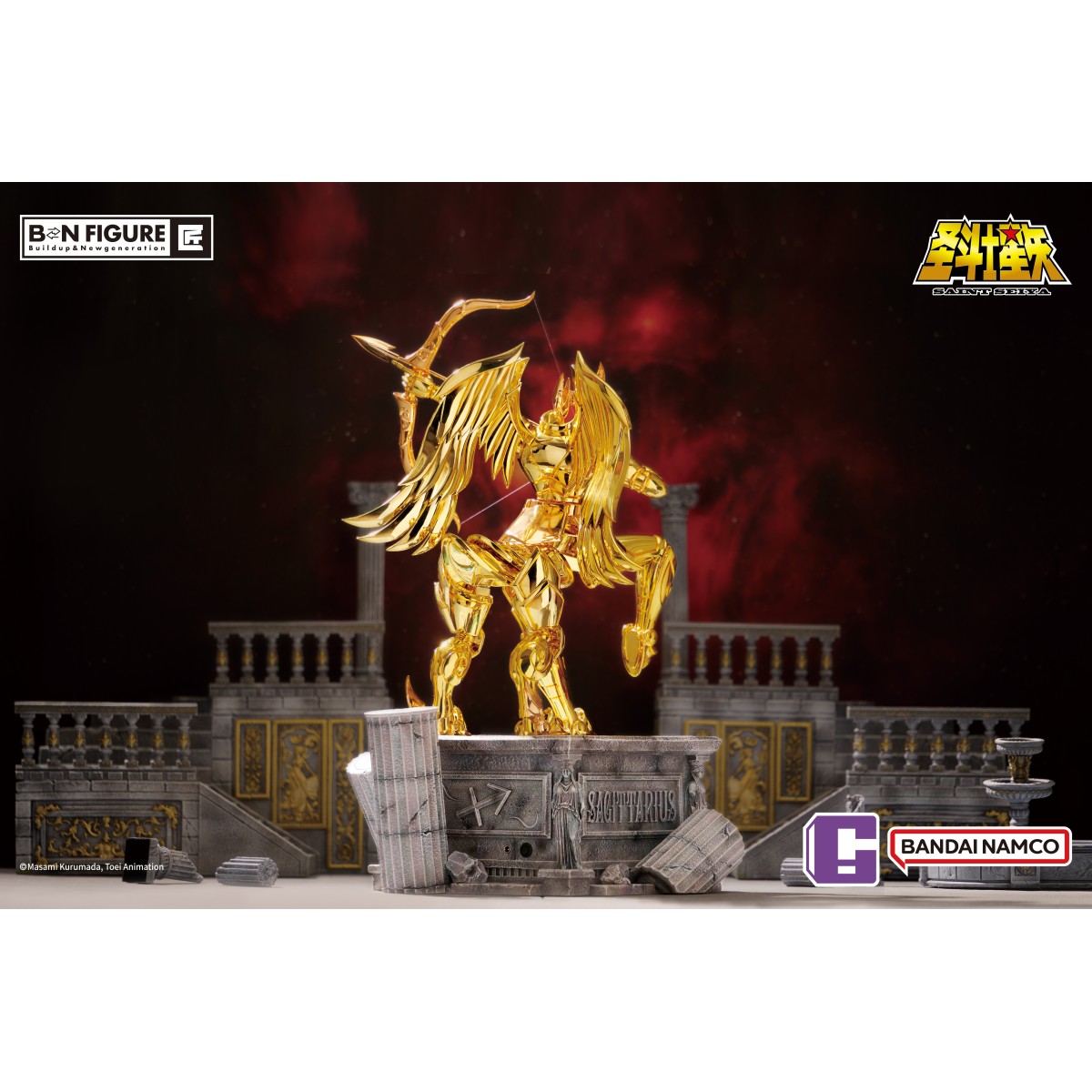 Infinity Studio - Tela dorada Sagitario 1/4 Saint Seiya