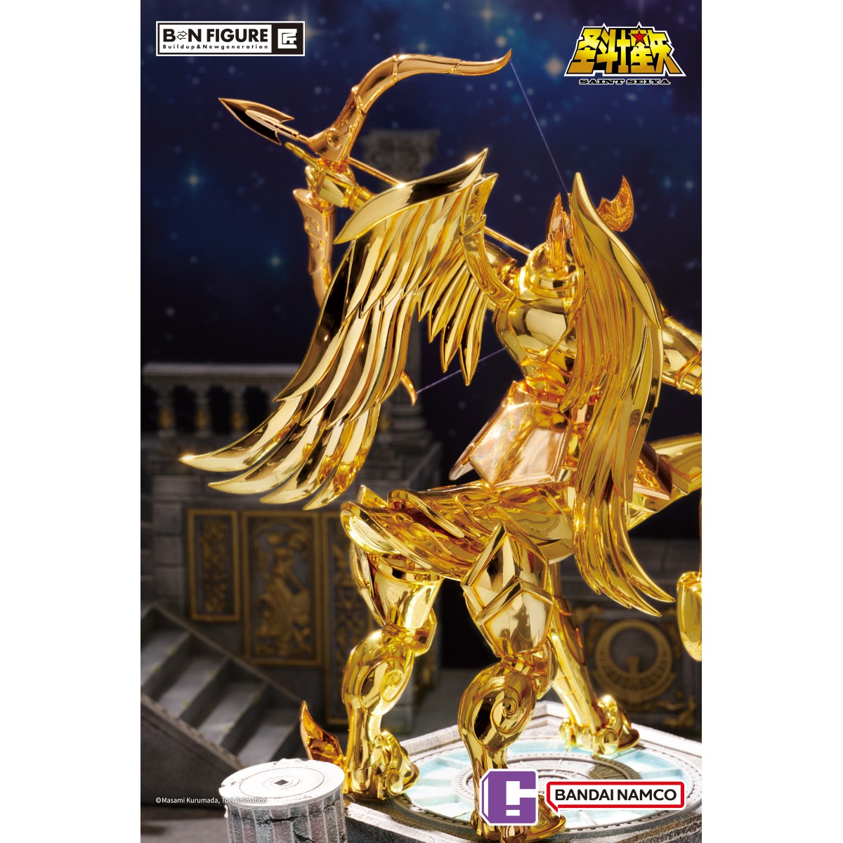 Infinity Studio - Tela dorada Sagitario 1/4 Saint Seiya