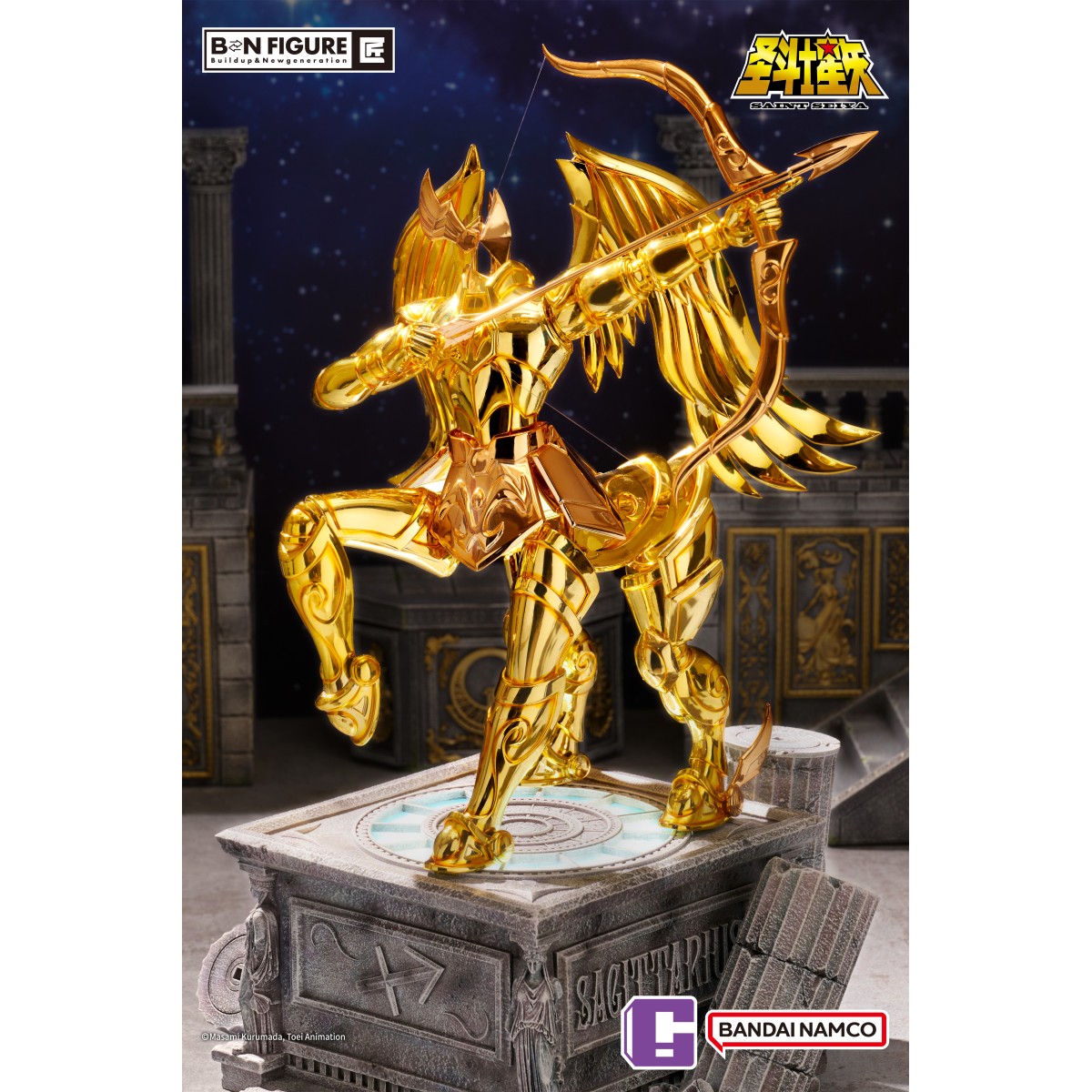 Infinity Studio - Tela dorada Sagitario 1/4 Saint Seiya