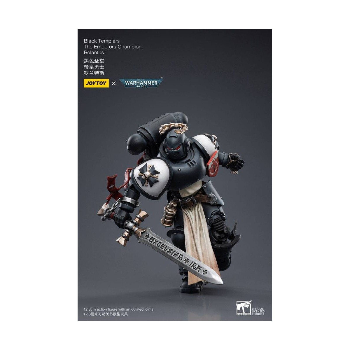 JoyToy Marines Espaciales - Templarios Negros - El Campeón del Emperador Rolantus 1/18 - Warhammer 40K