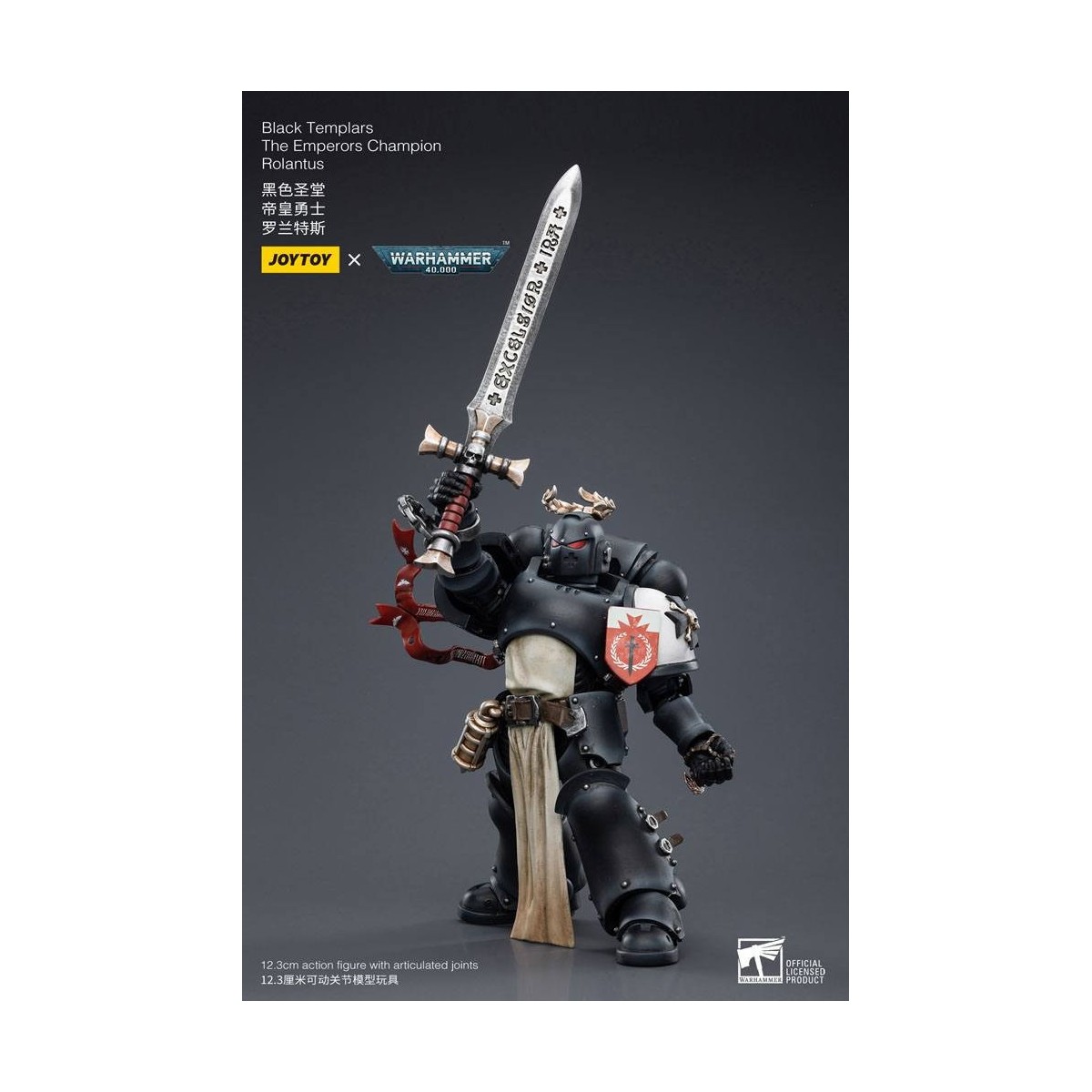 JoyToy Marines Espaciales - Templarios Negros - El Campeón del Emperador Rolantus 1/18 - Warhammer 40K