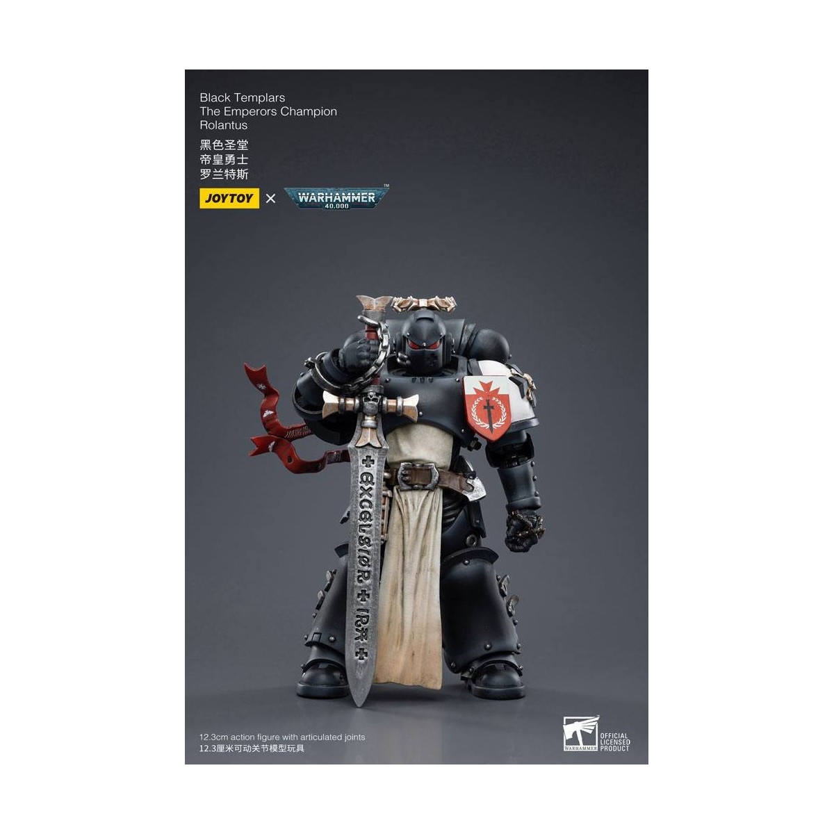 JoyToy Marines Espaciales - Templarios Negros - El Campeón del Emperador Rolantus 1/18 - Warhammer 40K