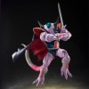 Bandai Tamashii - DRAGON BALL Z KING COLD - SHF SHFiguarts