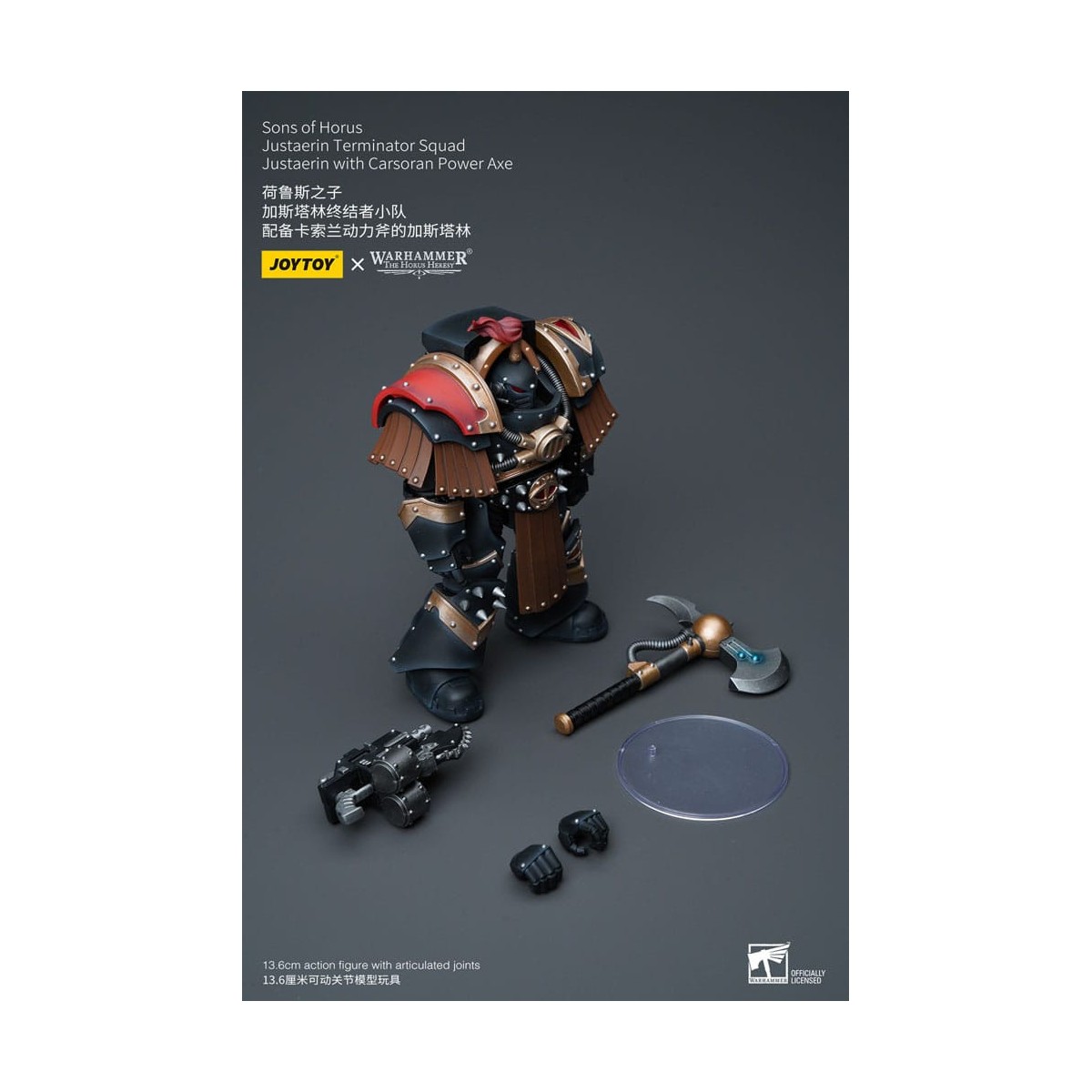 JoyToy - Hijos de Horus - Escuadra Terminator Justaerin - Justaerin con Hacha de Poder Carsoran 1/18 - La Herejía de Horus