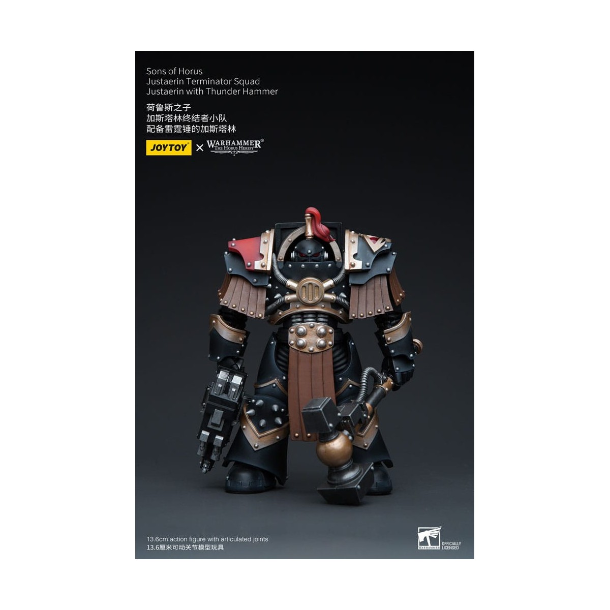 JoyToy - Hijos de Horus - Escuadra Terminator Justaerin - Justaerin con Martillo del Trueno 1/18 - La Herejía de Horus