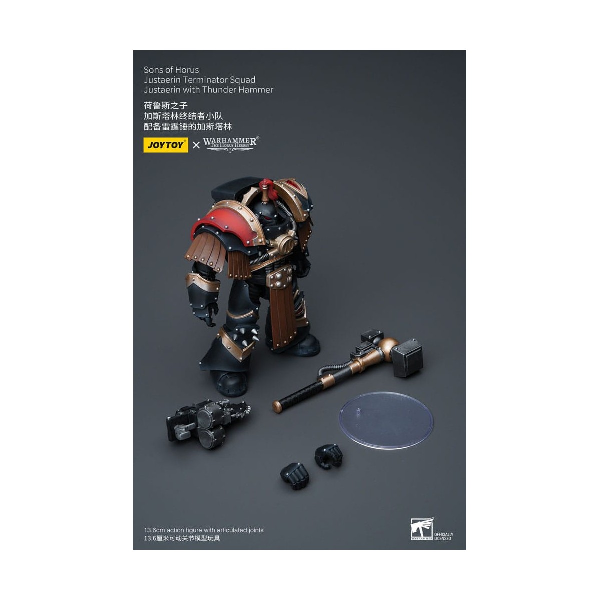 JoyToy - Hijos de Horus - Escuadra Terminator Justaerin - Justaerin con Martillo del Trueno 1/18 - La Herejía de Horus
