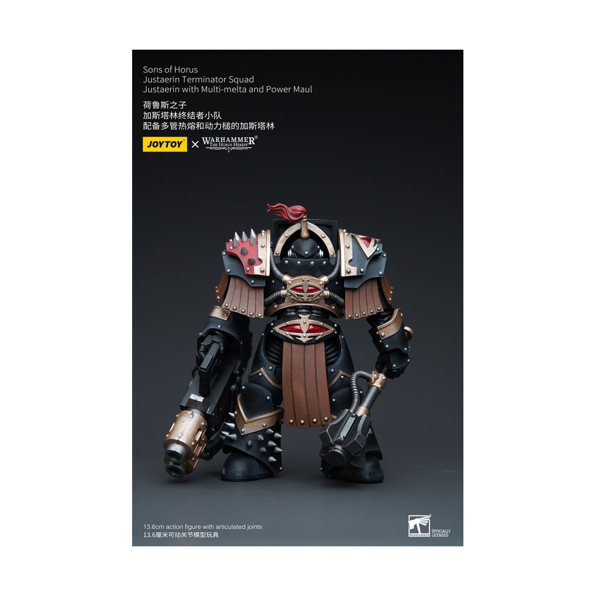 JoyToy - Hijos de Horus - Escuadra Terminator Justaerin - Justaerin con Multi-melta y Power Maul 1/18 - La Herejía de Horus