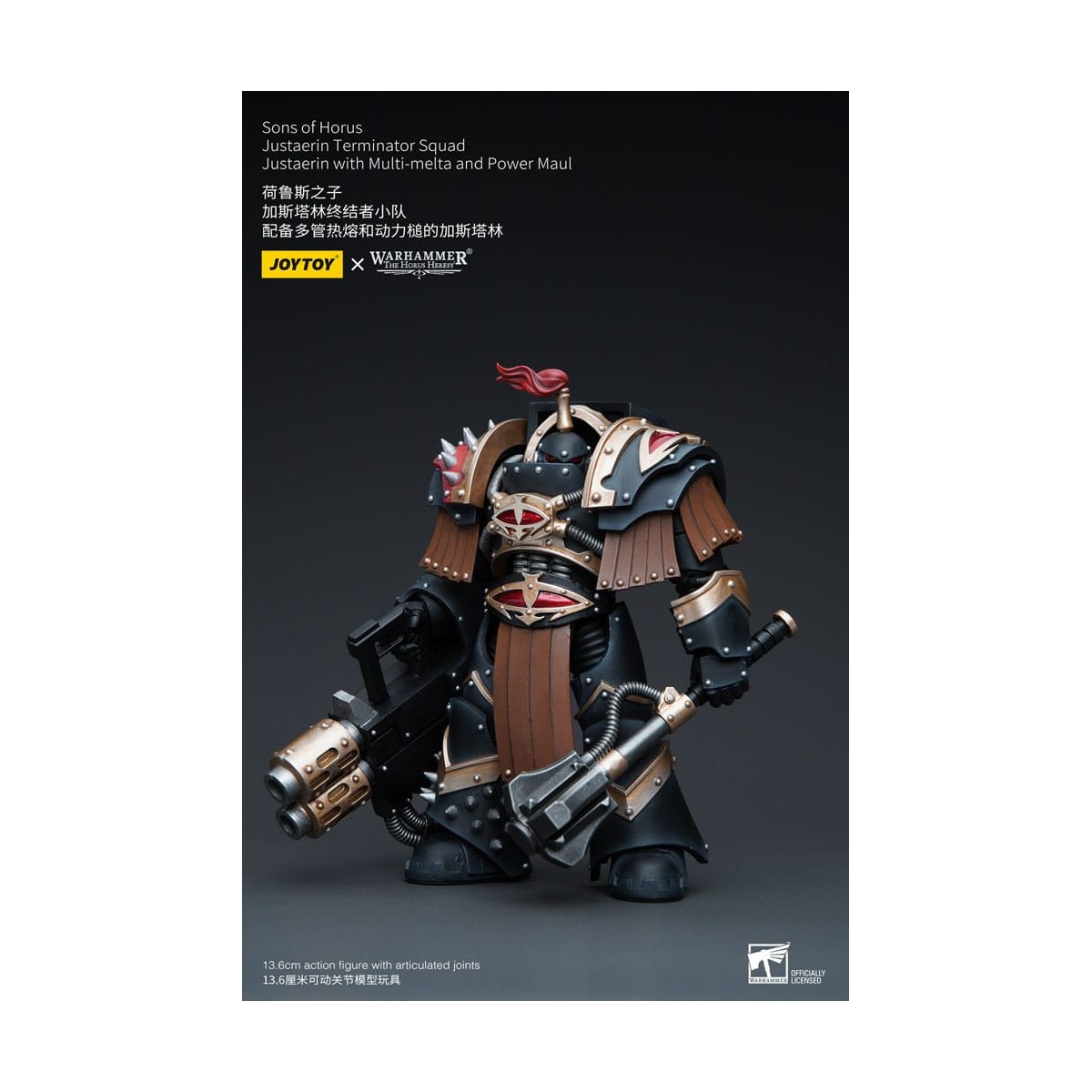 JoyToy - Hijos de Horus - Escuadra Terminator Justaerin - Justaerin con Multi-melta y Power Maul 1/18 - La Herejía de Horus