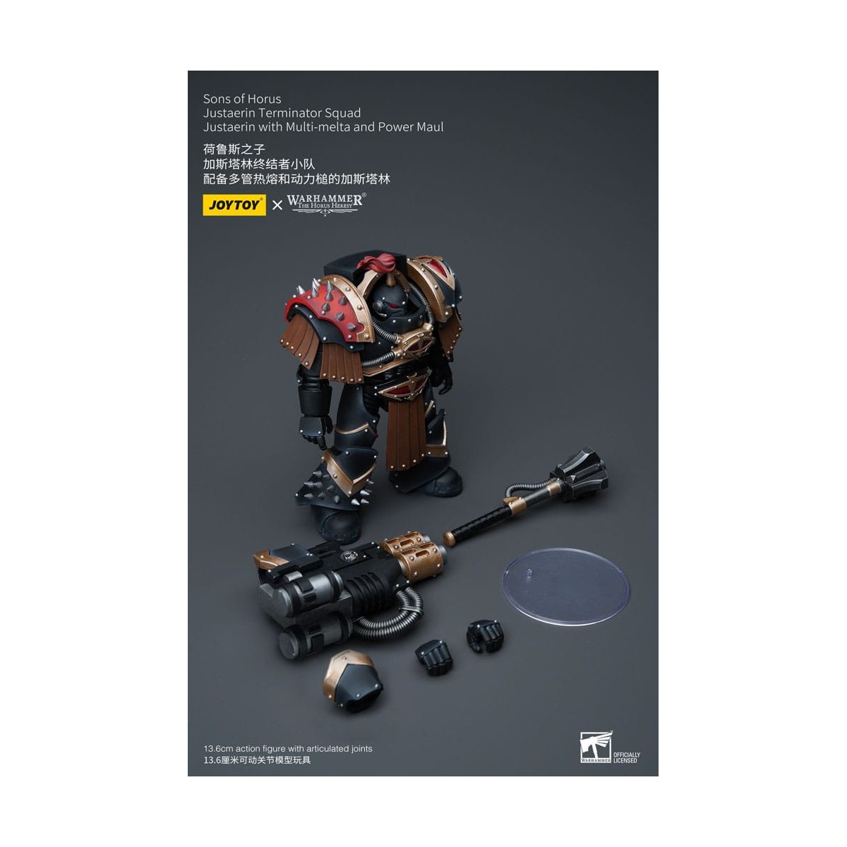 JoyToy - Hijos de Horus - Escuadra Terminator Justaerin - Justaerin con Multi-melta y Power Maul 1/18 - La Herejía de Horus