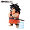 Banpresto - DRAGON BALL Z - ICHIBANSHO - Yajirobe (Vigía sobre las nubes)