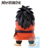 Banpresto - DRAGON BALL Z - ICHIBANSHO - Yajirobe (Vigía sobre las nubes)